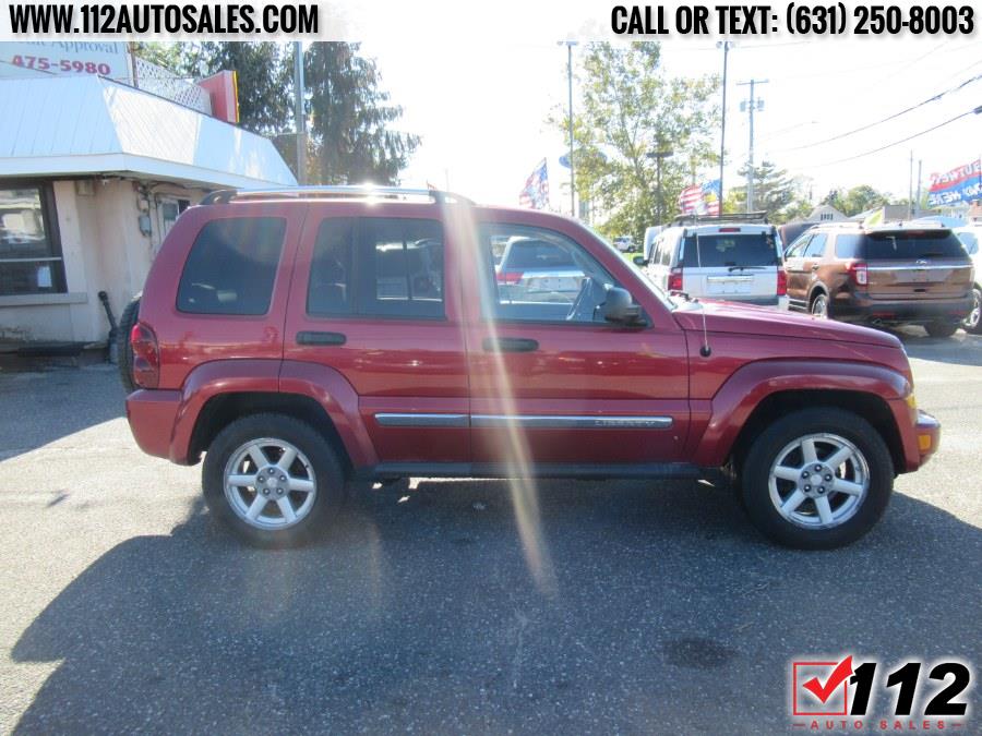 Used Jeep Liberty 4WD 4dr Limited 2007 | 112 Auto Sales. Patchogue, New York Used Jeep Liberty 4WD 4dr Limited 2007 | 112 Auto Sales. Patchogue, New York