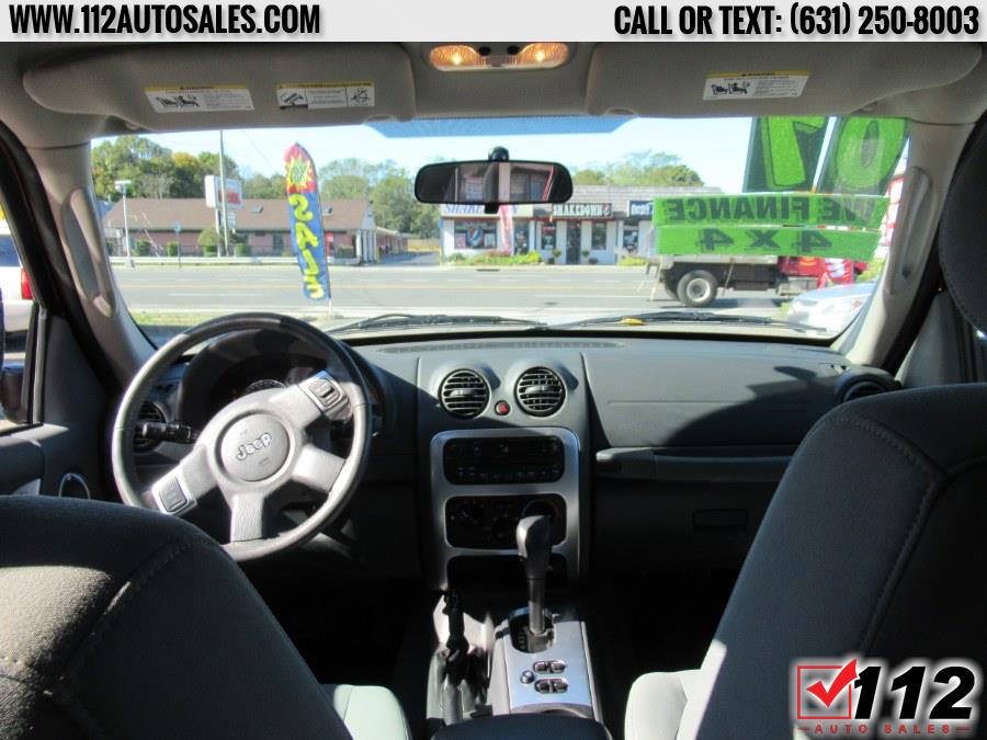Used Jeep Liberty 4WD 4dr Limited 2007 | 112 Auto Sales. Patchogue, New York Used Jeep Liberty 4WD 4dr Limited 2007 | 112 Auto Sales. Patchogue, New York