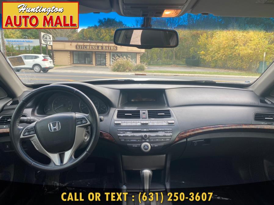 Used Honda Accord Crosstour 5dr EX-L 2011 | Huntington Auto Mall. Huntington Station, New York Used Honda Accord Crosstour 5dr EX-L 2011 | Huntington Auto Mall. Huntington Station, New York