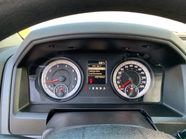 2014 Ram 1500 Tradesman, available for sale in Forestville, Maryland | Valentine Motor Company. Forestville, Maryland 2014 Ram 1500 Tradesman, available for sale in Forestville, Maryland | Valentine Motor Company. Forestville, Maryland
