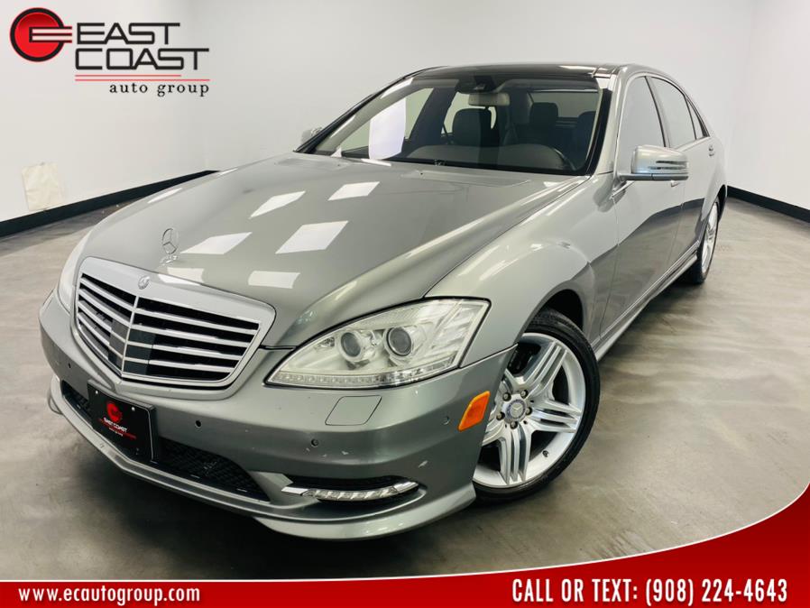 2013 Mercedes-Benz S-Class 4dr Sdn S 550 4MATIC, available for sale in Linden, New Jersey | East Coast Auto Group. Linden, New Jersey