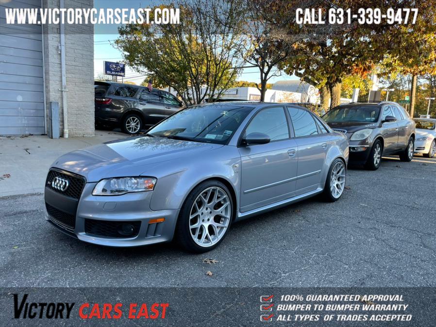 Used Audi RS 4 4dr Sdn 2008 | Victory Cars East LLC. Huntington, New York Used Audi RS 4 4dr Sdn 2008 | Victory Cars East LLC. Huntington, New York