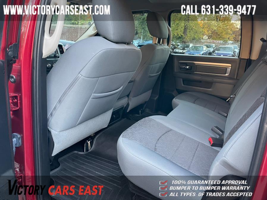 Used Ram 2500 4WD Crew Cab 149" Big Horn 2015 | Victory Cars East LLC. Huntington, New York Used Ram 2500 4WD Crew Cab 149" Big Horn 2015 | Victory Cars East LLC. Huntington, New York