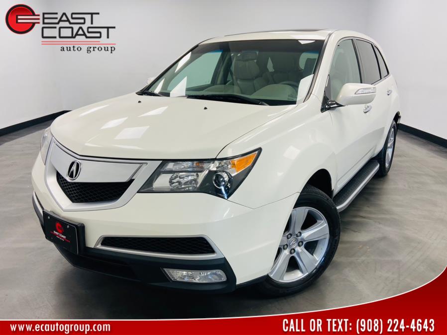Used Acura MDX AWD 4dr Tech/Entertainment Pkg 2011 | East Coast Auto Group. Linden, New Jersey