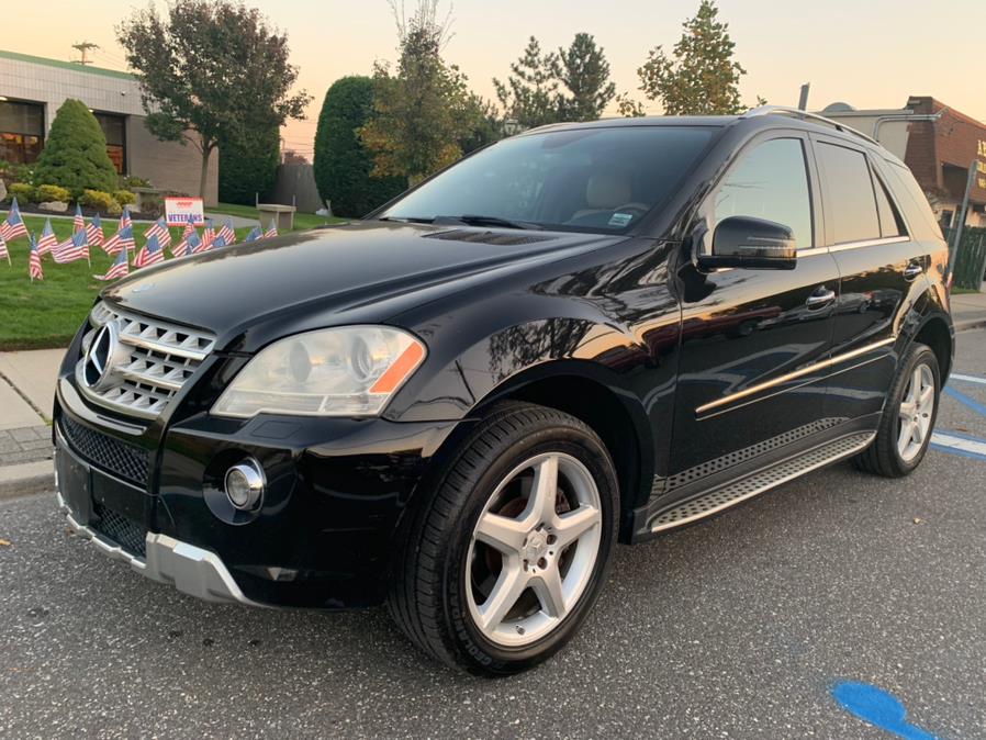 Used Mercedes-Benz M-Class 4MATIC 4dr ML 550 2011 | Great Buy Auto Sales. Copiague, New York Used Mercedes-Benz M-Class 4MATIC 4dr ML 550 2011 | Great Buy Auto Sales. Copiague, New York