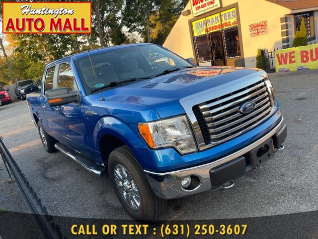 Used Ford F-150 4WD SuperCrew 157" XLT 2012 | Huntington Auto Mall. Huntington Station, New York Used Ford F-150 4WD SuperCrew 157" XLT 2012 | Huntington Auto Mall. Huntington Station, New York