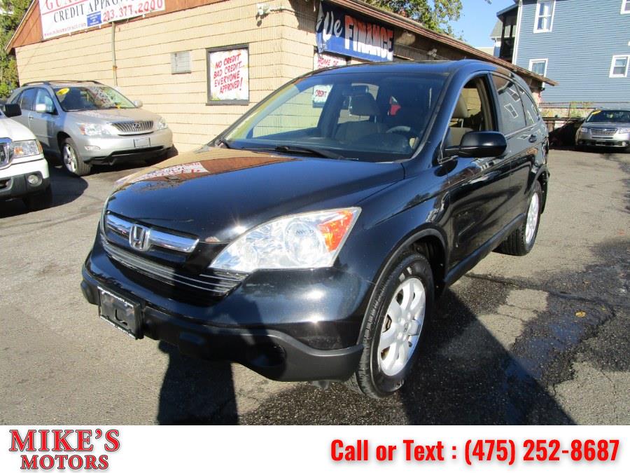 2008 Honda CR-V 4WD 5dr EX, available for sale in Stratford, Connecticut | Mike's Motors LLC. Stratford, Connecticut