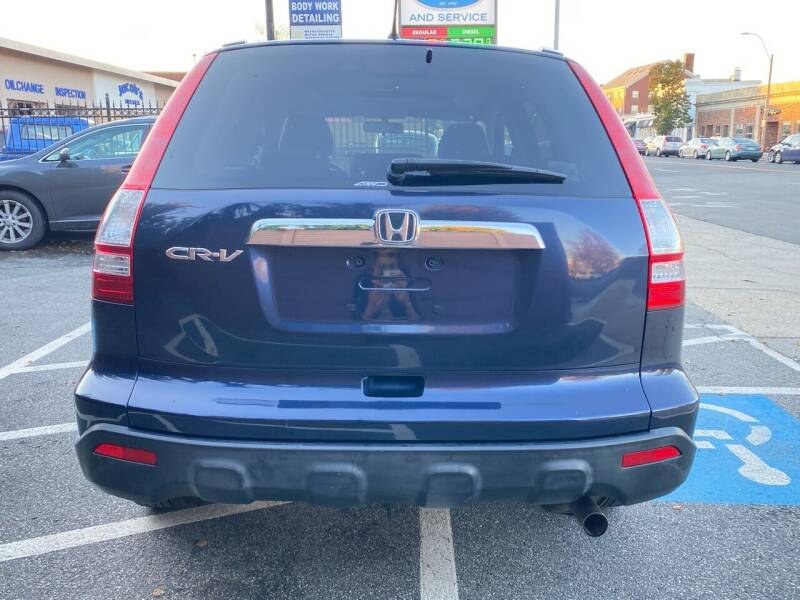 Used Honda CR-V 4WD 5dr EX 2008 | Motorcars of Boston. Newton, Massachusetts Used Honda CR-V 4WD 5dr EX 2008 | Motorcars of Boston. Newton, Massachusetts