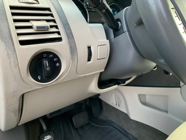 Used Ford Flex SE 2012 | Valentine Motor Company. Forestville, Maryland Used Ford Flex SE 2012 | Valentine Motor Company. Forestville, Maryland