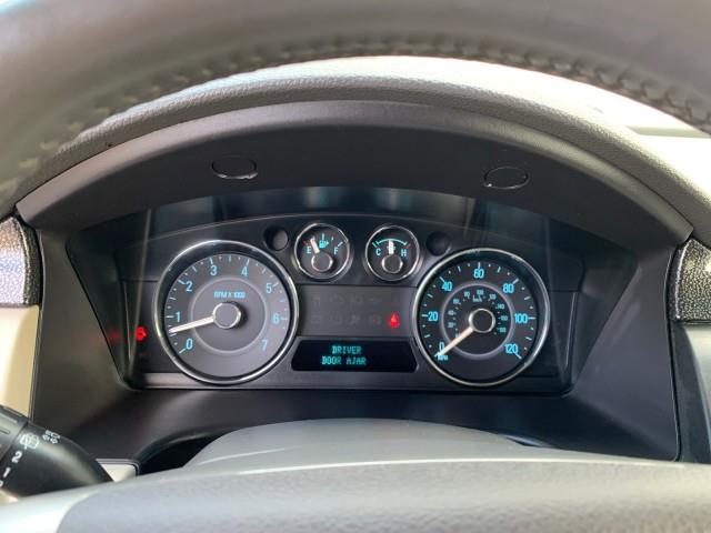 Used Ford Flex SE 2012 | Valentine Motor Company. Forestville, Maryland Used Ford Flex SE 2012 | Valentine Motor Company. Forestville, Maryland
