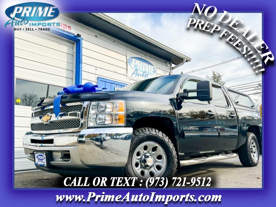 2013 Chevrolet Silverado 1500 4WD Crew Cab 143.5" LT, available for sale in Bloomingdale, New Jersey | Prime Auto Imports. Bloomingdale, New Jersey