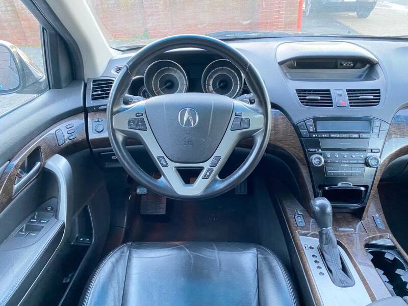 Used Acura MDX AWD 4dr 2012 | Motorcars of Boston. Newton, Massachusetts Used Acura MDX AWD 4dr 2012 | Motorcars of Boston. Newton, Massachusetts