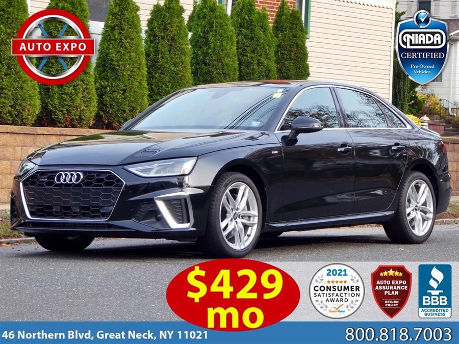 Used Audi A4 45 Premium 2020 | Auto Expo Ent Inc.. Great Neck, New York Used Audi A4 45 Premium 2020 | Auto Expo Ent Inc.. Great Neck, New York