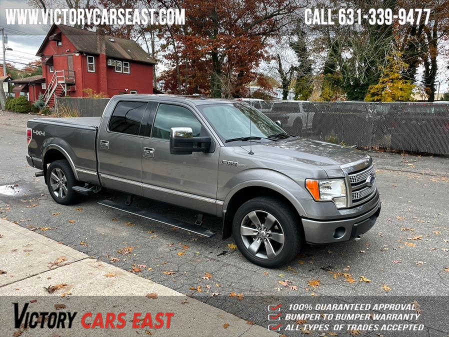 Used Ford F-150 4WD SuperCrew 157" Platinum 2012 | Victory Cars East LLC. Huntington, New York Used Ford F-150 4WD SuperCrew 157" Platinum 2012 | Victory Cars East LLC. Huntington, New York