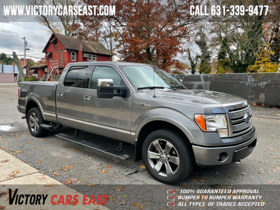 Used Ford F-150 4WD SuperCrew 157" Platinum 2012 | Victory Cars East LLC. Huntington, New York Used Ford F-150 4WD SuperCrew 157" Platinum 2012 | Victory Cars East LLC. Huntington, New York