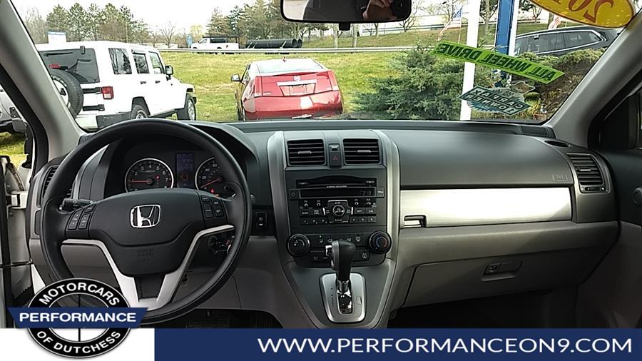 2011 Honda CR-V 4WD 5dr EX, available for sale in Wappingers Falls, New York | Performance Motor Cars. Wappingers Falls, New York 2011 Honda CR-V 4WD 5dr EX, available for sale in Wappingers Falls, New York | Performance Motor Cars. Wappingers Falls, New York