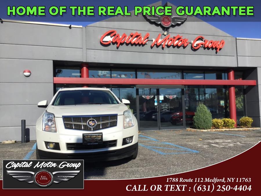 Used Cadillac SRX AWD 4dr Performance Collection 2012 | Capital Motor Group Inc. Medford, New York Used Cadillac SRX AWD 4dr Performance Collection 2012 | Capital Motor Group Inc. Medford, New York
