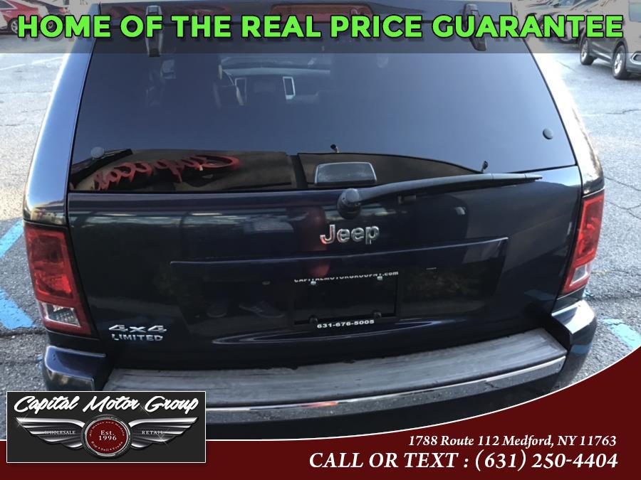 Used Jeep Grand Cherokee 4WD 4dr Limited 2008 | Capital Motor Group Inc. Medford, New York Used Jeep Grand Cherokee 4WD 4dr Limited 2008 | Capital Motor Group Inc. Medford, New York
