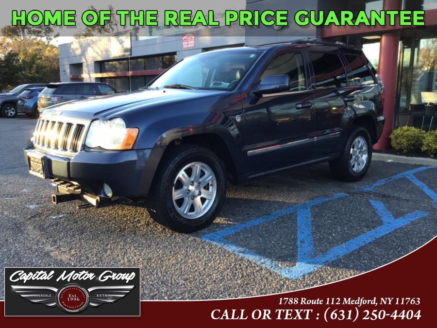 Used Jeep Grand Cherokee 4WD 4dr Limited 2008 | Capital Motor Group Inc. Medford, New York Used Jeep Grand Cherokee 4WD 4dr Limited 2008 | Capital Motor Group Inc. Medford, New York