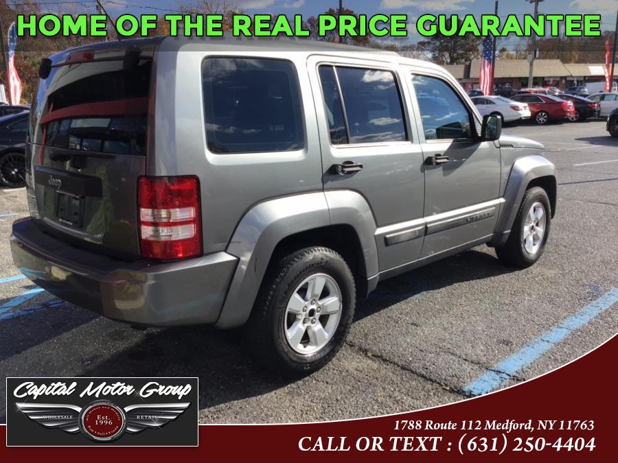 Used Jeep Liberty 4WD 4dr Sport 2012 | Capital Motor Group Inc. Medford, New York Used Jeep Liberty 4WD 4dr Sport 2012 | Capital Motor Group Inc. Medford, New York
