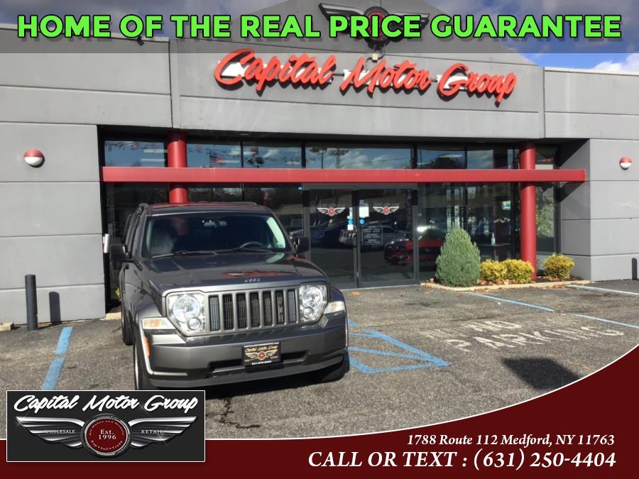 Used Jeep Liberty 4WD 4dr Sport 2012 | Capital Motor Group Inc. Medford, New York Used Jeep Liberty 4WD 4dr Sport 2012 | Capital Motor Group Inc. Medford, New York