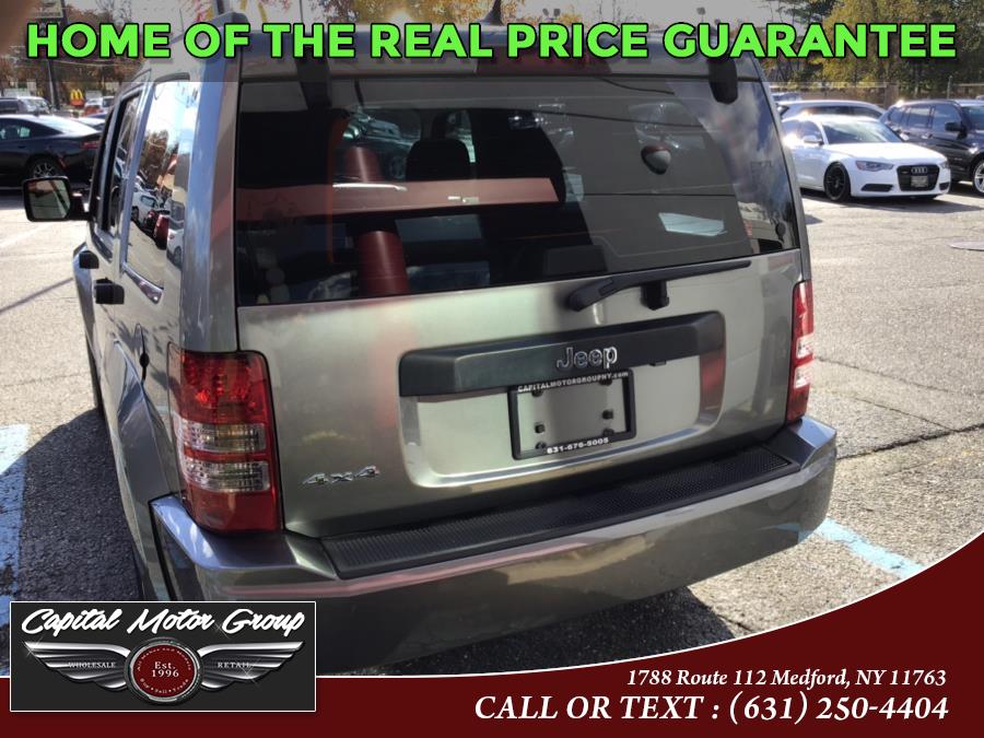 Used Jeep Liberty 4WD 4dr Sport 2012 | Capital Motor Group Inc. Medford, New York Used Jeep Liberty 4WD 4dr Sport 2012 | Capital Motor Group Inc. Medford, New York