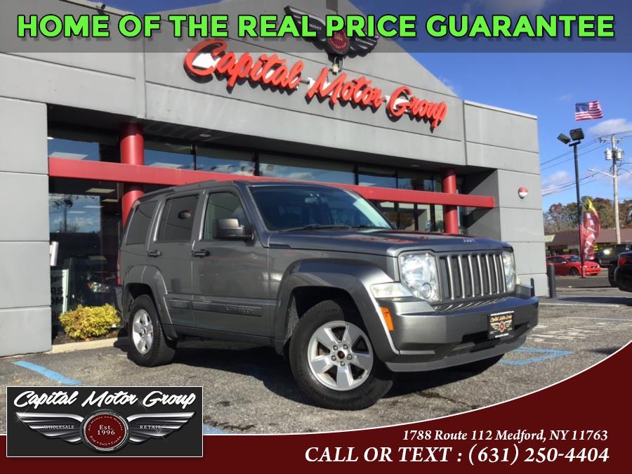 Used Jeep Liberty 4WD 4dr Sport 2012 | Capital Motor Group Inc. Medford, New York