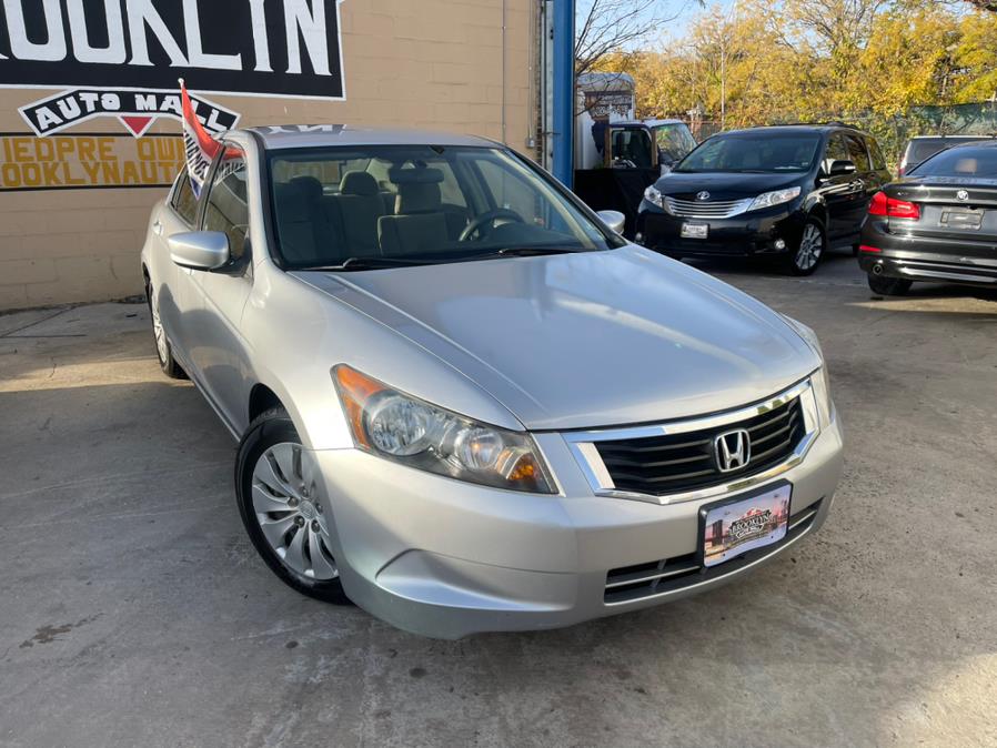 Used Honda Accord Sdn 4dr I4 Auto LX PZEV 2008 | Brooklyn Auto Mall LLC. Brooklyn, New York Used Honda Accord Sdn 4dr I4 Auto LX PZEV 2008 | Brooklyn Auto Mall LLC. Brooklyn, New York