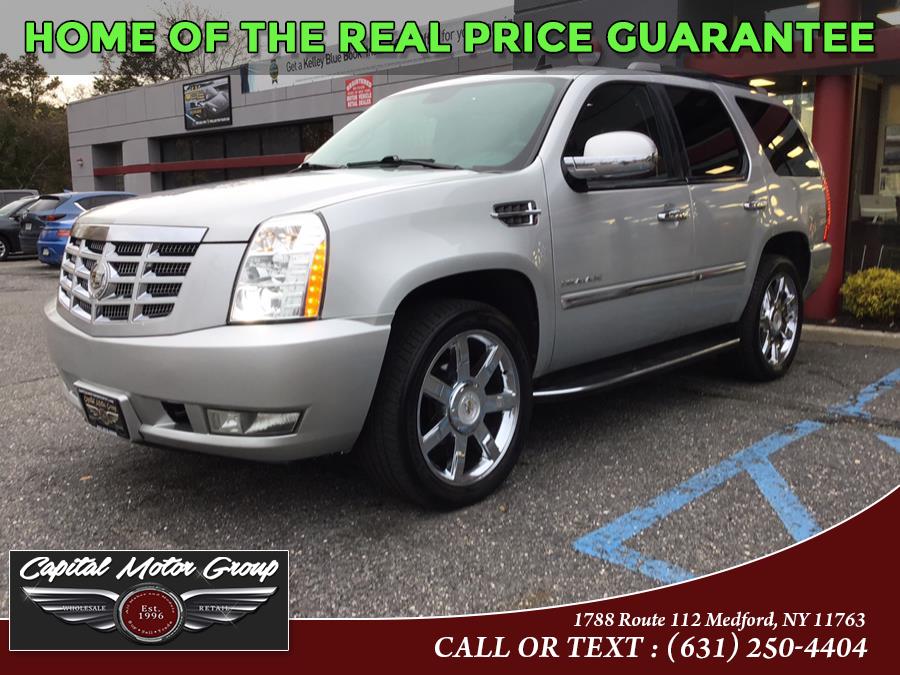 Used Cadillac Escalade AWD 4dr Luxury 2011 | Capital Motor Group Inc. Medford, New York Used Cadillac Escalade AWD 4dr Luxury 2011 | Capital Motor Group Inc. Medford, New York