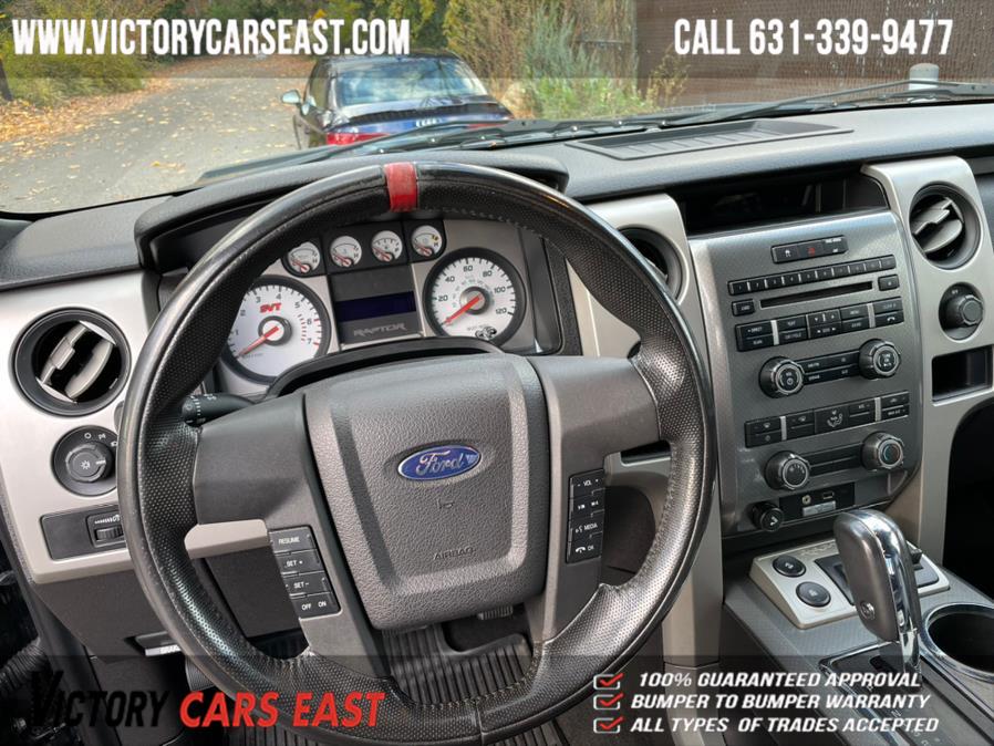 Used Ford F-150 4WD SuperCab 133" SVT Raptor 2010 | Victory Cars East LLC. Huntington, New York Used Ford F-150 4WD SuperCab 133" SVT Raptor 2010 | Victory Cars East LLC. Huntington, New York