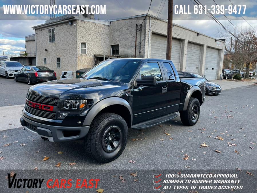 Used Ford F-150 4WD SuperCab 133" SVT Raptor 2010 | Victory Cars East LLC. Huntington, New York Used Ford F-150 4WD SuperCab 133" SVT Raptor 2010 | Victory Cars East LLC. Huntington, New York