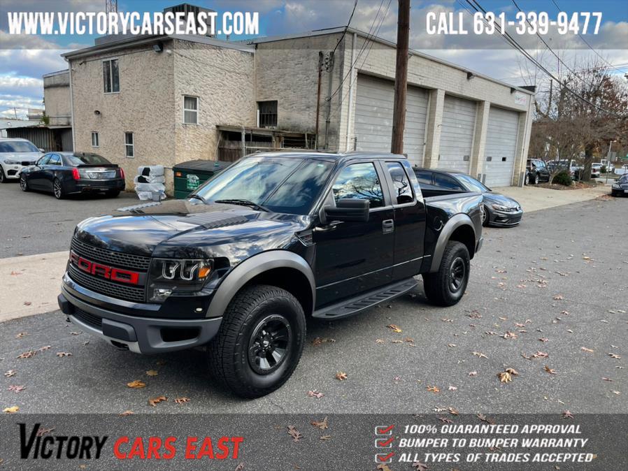 Used Ford F-150 4WD SuperCab 133" SVT Raptor 2010 | Victory Cars East LLC. Huntington, New York Used Ford F-150 4WD SuperCab 133" SVT Raptor 2010 | Victory Cars East LLC. Huntington, New York