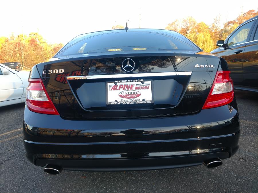Used Mercedes-Benz C-Class 4dr Sdn 3.0L Sport 4MATIC 2008 | Alpine Motors Inc. Wantagh, New York Used Mercedes-Benz C-Class 4dr Sdn 3.0L Sport 4MATIC 2008 | Alpine Motors Inc. Wantagh, New York