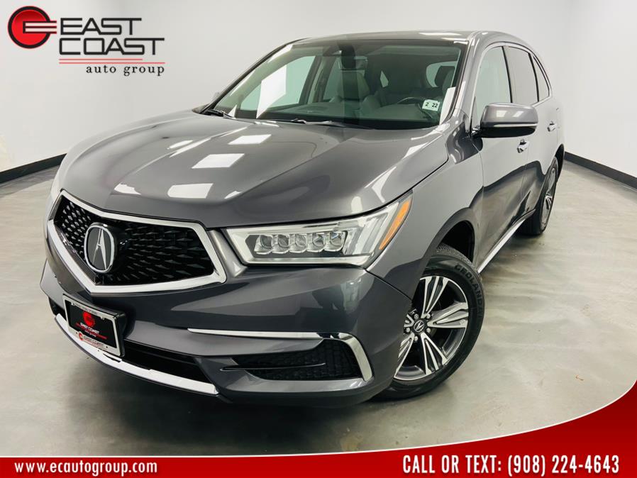 Used Acura MDX SH-AWD 2017 | East Coast Auto Group. Linden, New Jersey