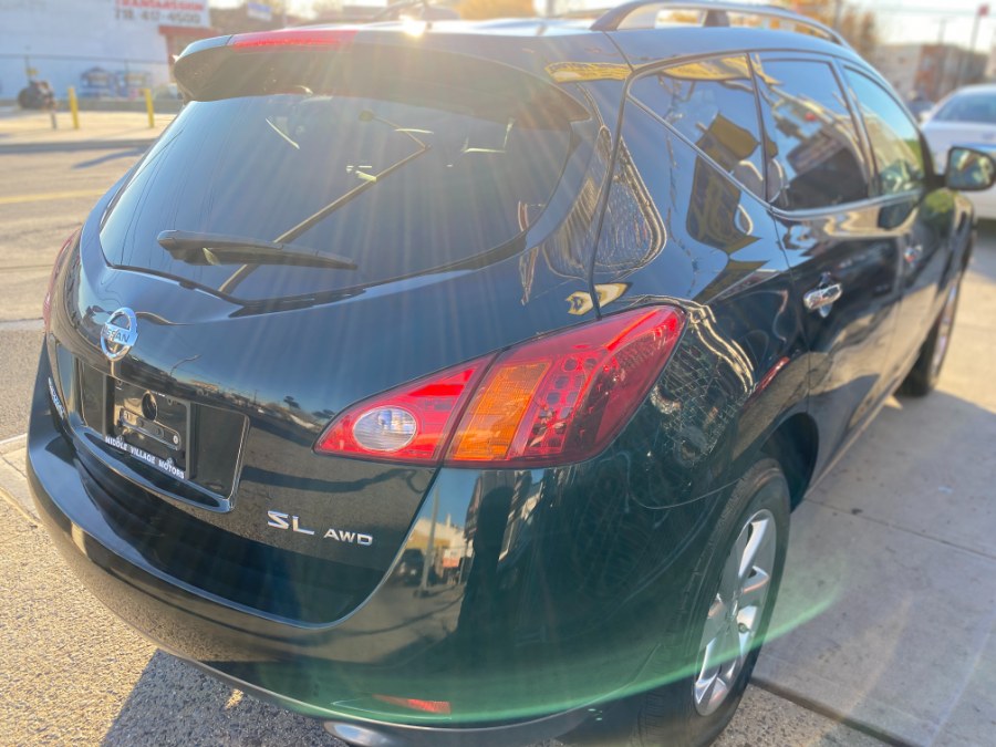 2010 Nissan Murano AWD 4dr S, available for sale in Middle Village, New York | Middle Village Motors . Middle Village, New York 2010 Nissan Murano AWD 4dr S, available for sale in Middle Village, New York | Middle Village Motors . Middle Village, New York