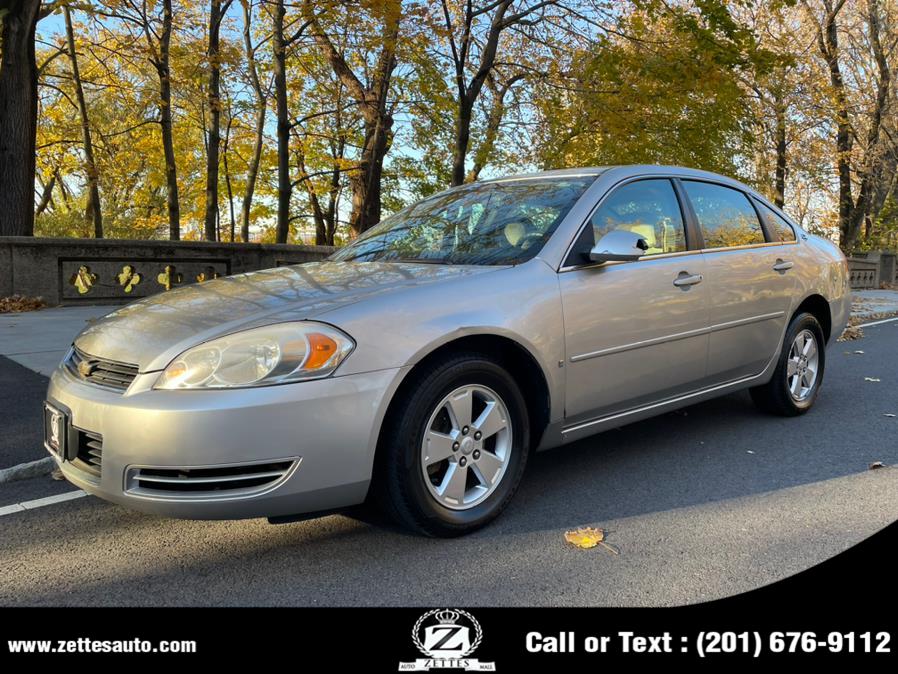 Used Chevrolet Impala 4dr Sdn 3.5L LT 2007 | Zettes Auto Mall. Jersey City, New Jersey Used Chevrolet Impala 4dr Sdn 3.5L LT 2007 | Zettes Auto Mall. Jersey City, New Jersey