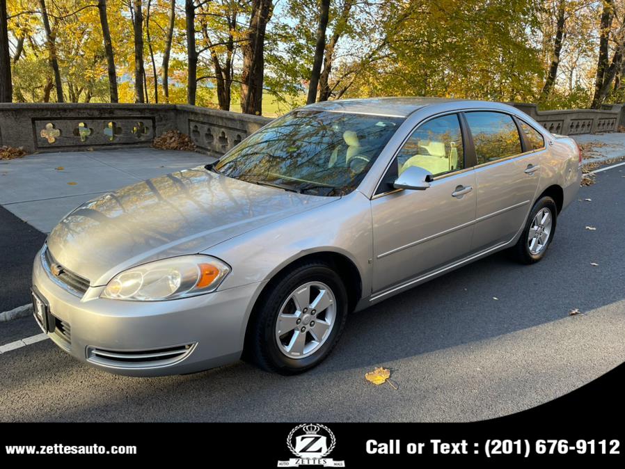 Used Chevrolet Impala 4dr Sdn 3.5L LT 2007 | Zettes Auto Mall. Jersey City, New Jersey Used Chevrolet Impala 4dr Sdn 3.5L LT 2007 | Zettes Auto Mall. Jersey City, New Jersey