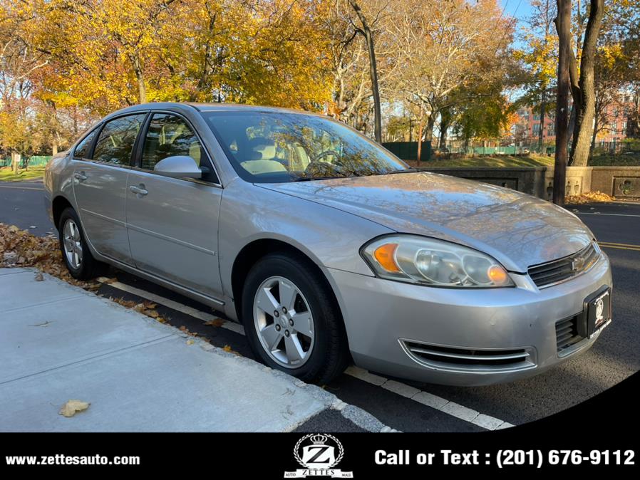 Used Chevrolet Impala 4dr Sdn 3.5L LT 2007 | Zettes Auto Mall. Jersey City, New Jersey Used Chevrolet Impala 4dr Sdn 3.5L LT 2007 | Zettes Auto Mall. Jersey City, New Jersey