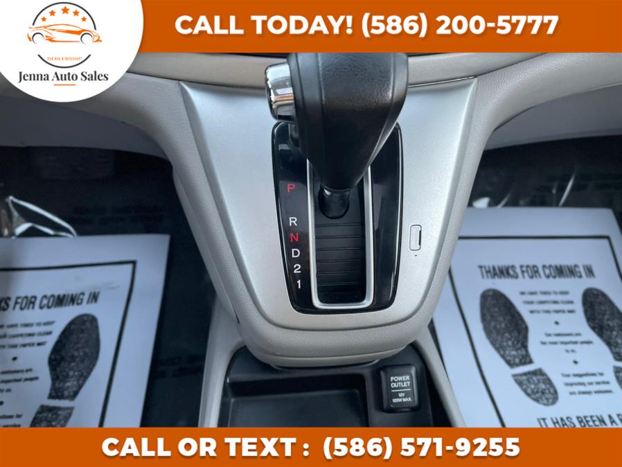 Used Honda CR-V AWD 5dr EX 2012 | Jenna Auto Sale Inc. Roseville, Michigan Used Honda CR-V AWD 5dr EX 2012 | Jenna Auto Sale Inc. Roseville, Michigan