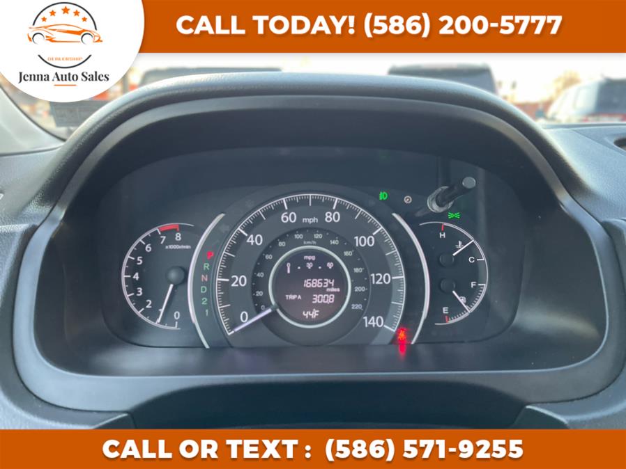 Used Honda CR-V AWD 5dr EX 2012 | Jenna Auto Sale Inc. Roseville, Michigan Used Honda CR-V AWD 5dr EX 2012 | Jenna Auto Sale Inc. Roseville, Michigan
