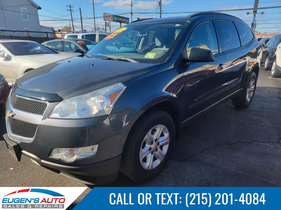 Used Chevrolet Traverse AWD 4dr LS 2011 | Eugen's Auto Sales & Repairs. Philadelphia, Pennsylvania Used Chevrolet Traverse AWD 4dr LS 2011 | Eugen's Auto Sales & Repairs. Philadelphia, Pennsylvania