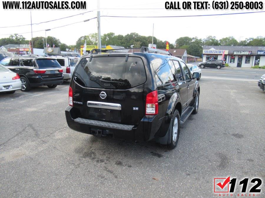 2007 Nissan Pathfinder , available for sale in Patchogue, New York | 112 Auto Sales. Patchogue, New York 2007 Nissan Pathfinder , available for sale in Patchogue, New York | 112 Auto Sales. Patchogue, New York