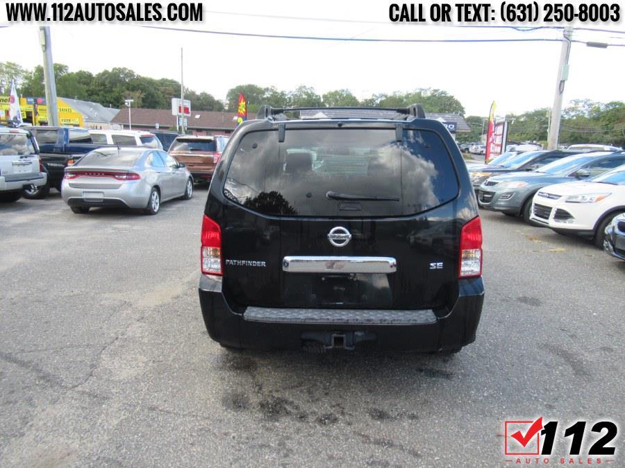2007 Nissan Pathfinder , available for sale in Patchogue, New York | 112 Auto Sales. Patchogue, New York 2007 Nissan Pathfinder , available for sale in Patchogue, New York | 112 Auto Sales. Patchogue, New York