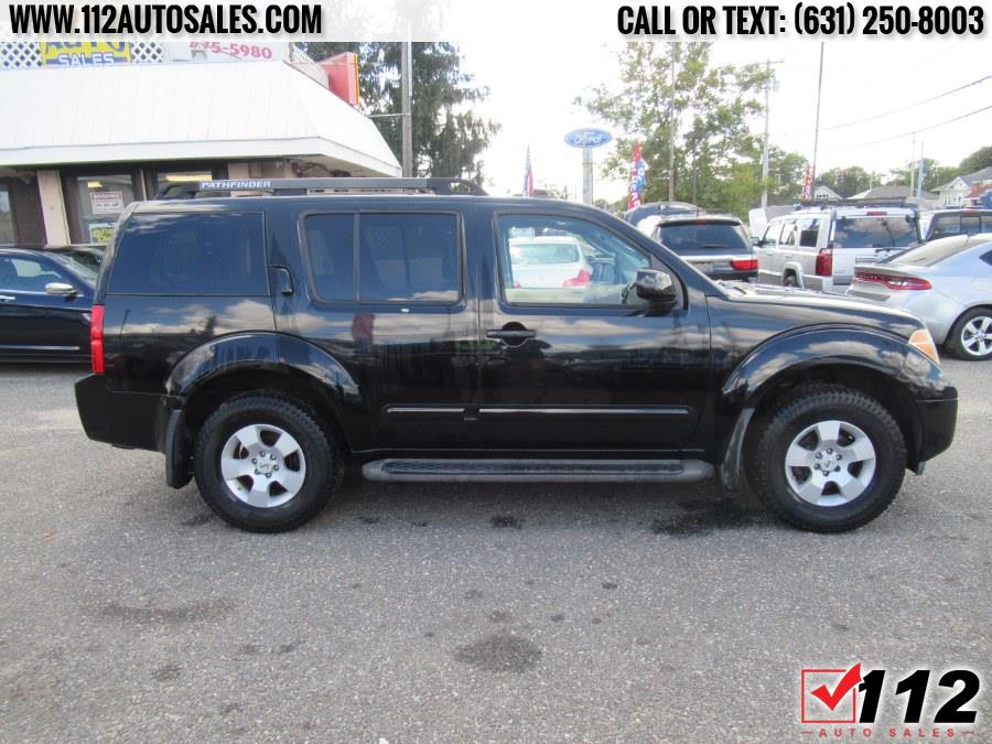 2007 Nissan Pathfinder , available for sale in Patchogue, New York | 112 Auto Sales. Patchogue, New York 2007 Nissan Pathfinder , available for sale in Patchogue, New York | 112 Auto Sales. Patchogue, New York