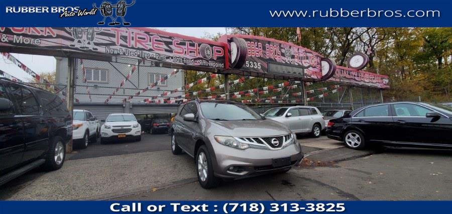 Used Nissan Murano AWD 4dr SL 2011 | Rubber Bros Auto World. Brooklyn, New York Used Nissan Murano AWD 4dr SL 2011 | Rubber Bros Auto World. Brooklyn, New York