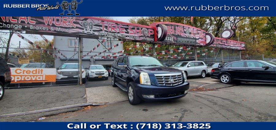 Used Cadillac Escalade ESV AWD 4dr 2009 | Rubber Bros Auto World. Brooklyn, New York Used Cadillac Escalade ESV AWD 4dr 2009 | Rubber Bros Auto World. Brooklyn, New York