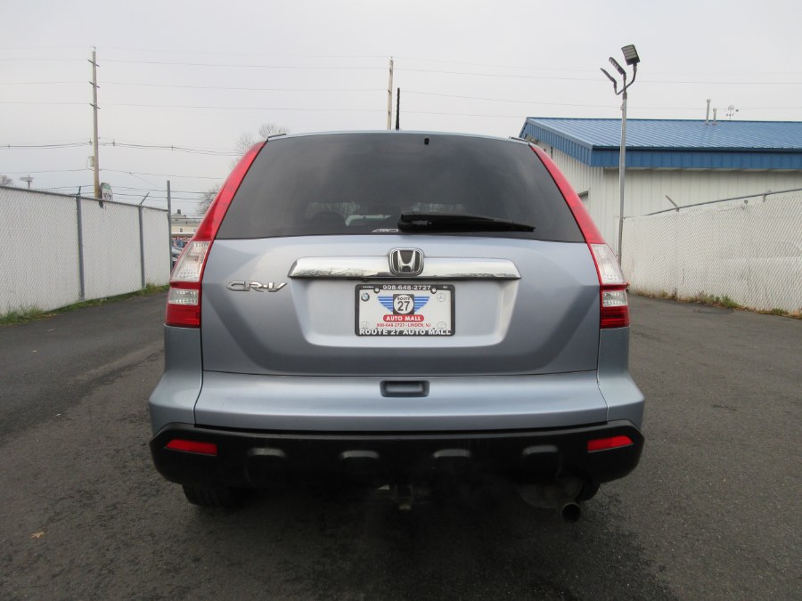 2008 Honda CR-V 4WD 5dr EX-L, available for sale in Linden, New Jersey | Route 27 Auto Mall. Linden, New Jersey 2008 Honda CR-V 4WD 5dr EX-L, available for sale in Linden, New Jersey | Route 27 Auto Mall. Linden, New Jersey