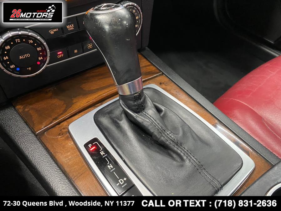 Used Mercedes-Benz C-Class 2dr Cpe C 250 RWD 2015 | 26 Motors Queens. Woodside, New York Used Mercedes-Benz C-Class 2dr Cpe C 250 RWD 2015 | 26 Motors Queens. Woodside, New York