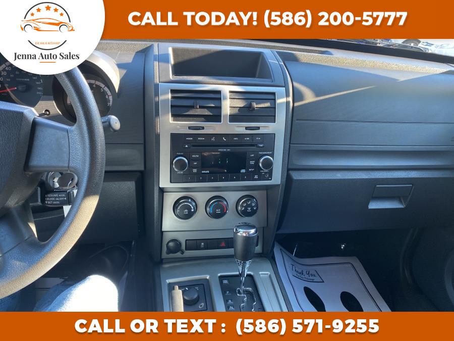 Used Dodge Nitro 4WD 4dr Heat 2011 | Jenna Auto Sale Inc. Roseville, Michigan Used Dodge Nitro 4WD 4dr Heat 2011 | Jenna Auto Sale Inc. Roseville, Michigan
