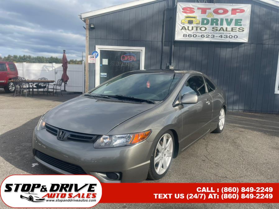 2007 Honda Civic Cpe 2dr MT EX, available for sale in East Windsor, Connecticut | Stop & Drive Auto Sales. East Windsor, Connecticut